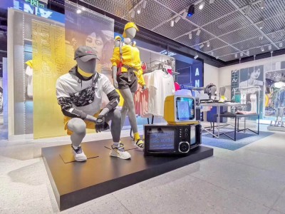 Skór og fataseríur