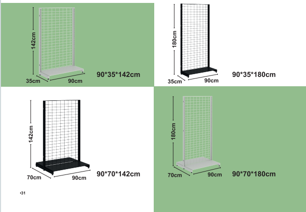 Slim Frame Max hillur