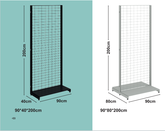 Mega Frame Shelve á vefnum